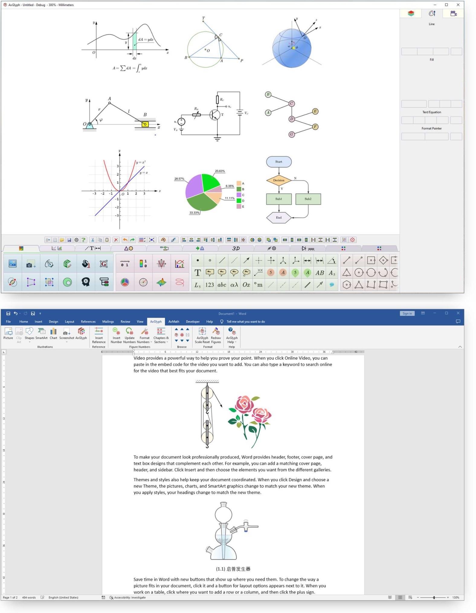 AxGlyph vector graph maker interface